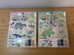 つくろう！ビーズアートシール 恐竜 2種セットのサムネイル