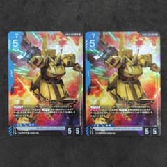 ガンダムカード　まとめ売り　ジ・オ ガンダムカードゲーム【ジ・O（ジ・オ）】まとめ売り - メルカリ