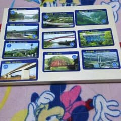 美品 埼玉県 橋カード全１０種類のサムネイル