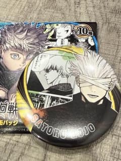 Jujutsu Kaisen Collection Can Badge HEROES Satoru Gojo