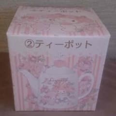 リズメロくじ ティーポットのサムネイル