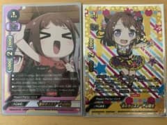 神バディファイト 戸山香澄プレミアムレア&ガチレアおまけのサムネイル