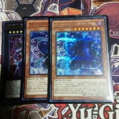 遊戯王のサムネイル