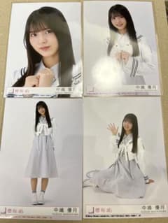 櫻坂46 中嶋優月 Start over!封入コンプのサムネイル
