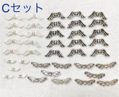 天使の羽パーツのサムネイル