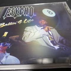 PSYCHO/BALLIN' 4 LIFE/G-MAN STAN/G-RAP - メルカリ