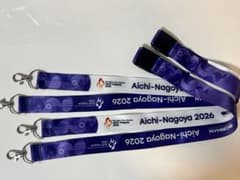 【新品】愛知 名古屋2026 アジパラ大会 ネックストラップ 2本 アジア大会のサムネイル