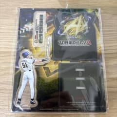 プロ野球スピリッツA イチロー アクリルスタンド - メルカリ