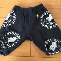 ハルママさん専用のサムネイル