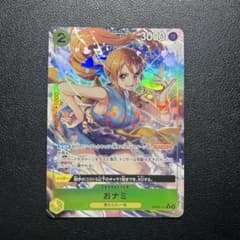【PSA10】ワンピースカード おナミ R-P OP06 双璧の覇者 おナミ R-P OP06-101 ワンピースカード 双璧の覇者 パラレル - メルカリ