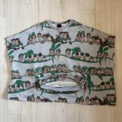 m32679930107_1.jpg?1745507495