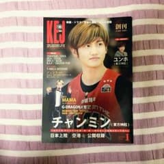 K-POP 雑誌のサムネイル