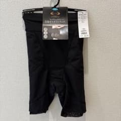 GUNZE×RIZAP ヒップシェイパー　 LLサイズのサムネイル