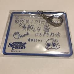 【バンドリ】Morfonica 進藤あまね アクリルキーホルダーのサムネイル