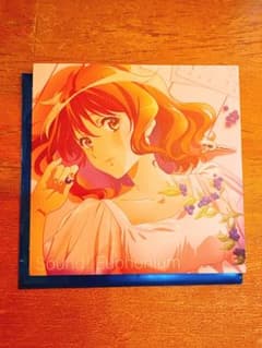 最終楽章 響け！ユーフォニアム 入場者特典 黄前久美子のサムネイル