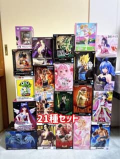 最新人気フィギュア】まとめ21種セット ドラゴンボール ワンピース