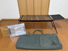Nagae Factory アイアンテーブル【碧空】-AOZORA-収納バッグ付 Nagae Factory アイアンテーブル【碧空】-AOZORA-収納バッグ付 - メルカリ