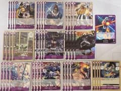 ワンピースカード 紫カイドウ デッキパーツ まとめ売り - メルカリ