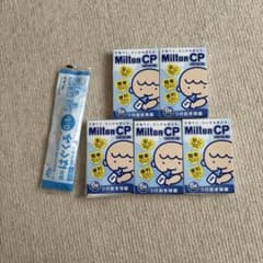 Milton CP つけおき洗浄剤 6個入り　５個セットのサムネイル