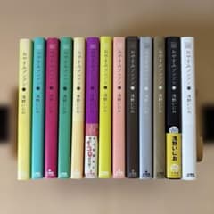 おやすみプンプン 全巻セット おやすみプンプン 全巻セット（全13巻） - メルカリ