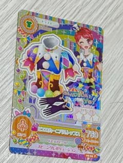 アイカツ！カード　ピエロカーニバルコーデ　プレミアムカードのサムネイル