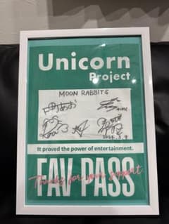 【MOON RABBITS】　サイン入り限定プロジェクトTシャツ MOON RABBITS】 サイン入り限定プロジェクトTシャツ - メルカリ