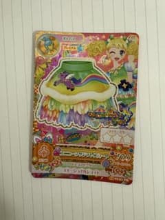 アイカツ ユニコーンサジットスカート 02-37 PRのサムネイル