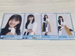 渡邉美穂コンプ㊽のサムネイル