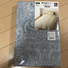 敷布団カバーのサムネイル