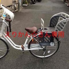 自転車 mattiaのサムネイル