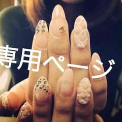 アメリカ製＊万能ナイフのサムネイル