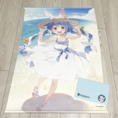 ホロライブ 兎田ぺこら 活動2周年記念グッズのサムネイル