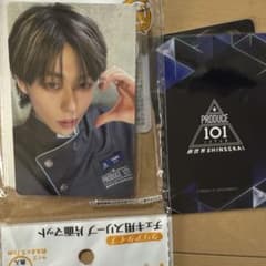 KO1KEYZ 濱田永遠 日プ新世界ファイナルトレーディングカード 1枚