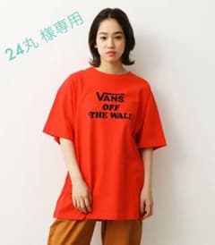 24丸 様専用 VANS OFF PT BIG Tシャツのサムネイル