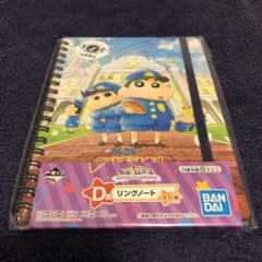 クレヨンしんちゃんのサムネイル