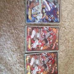 グラードンEX×2、カイオーガEXセットのサムネイル