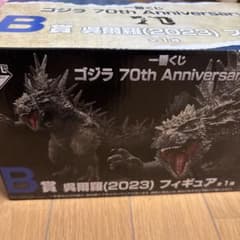 이치 반 쿠지 고질라 70th Anniversary B상 오작라(2023)