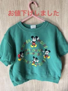 DIA CLUBDisneyビンテージのサムネイル