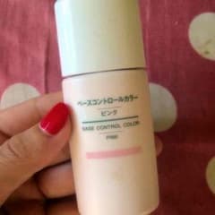 ベースコントロールカラーのサムネイル