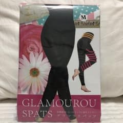 グラマラスパッツ Mサイズのサムネイル