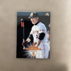 長嶋茂雄 2006年プロ野球カード 520 - メルカリ