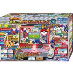 光るぜ!!ポケモンタイピングPCのサムネイル