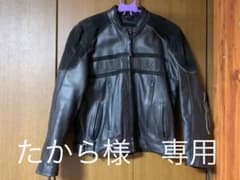 Harley-Davidson レザージャケットのサムネイル