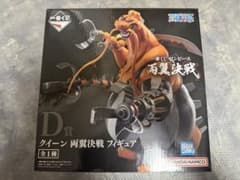 BANDAI NAMCO 퀸 양익 결전 피규어