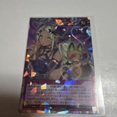 悪魔の印ルーファ オーバーラッシュレア CROSS ART COLLECTIO…のサムネイル