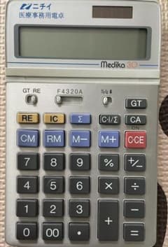CASIO 電卓のサムネイル