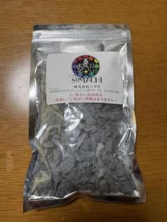 【新品未開封】★株式会社ソマチ★古代ソマチッド 石タイプ1袋のサムネイル
