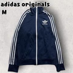 adidas アディダス ヨーロッパ トラックトップ ジャケット ネイビー M
