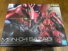 バンダイ RG 1/144 サザビーのサムネイル