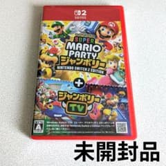 Switch2 スーパーマリオパーティジャンボリー ジャンボリーTV - メルカリ